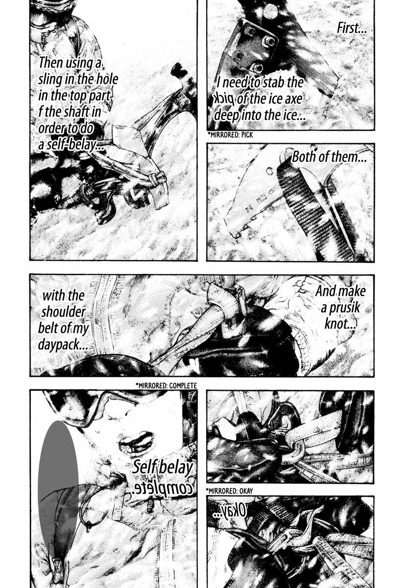 The Climber - Chapter 165 - Page 7