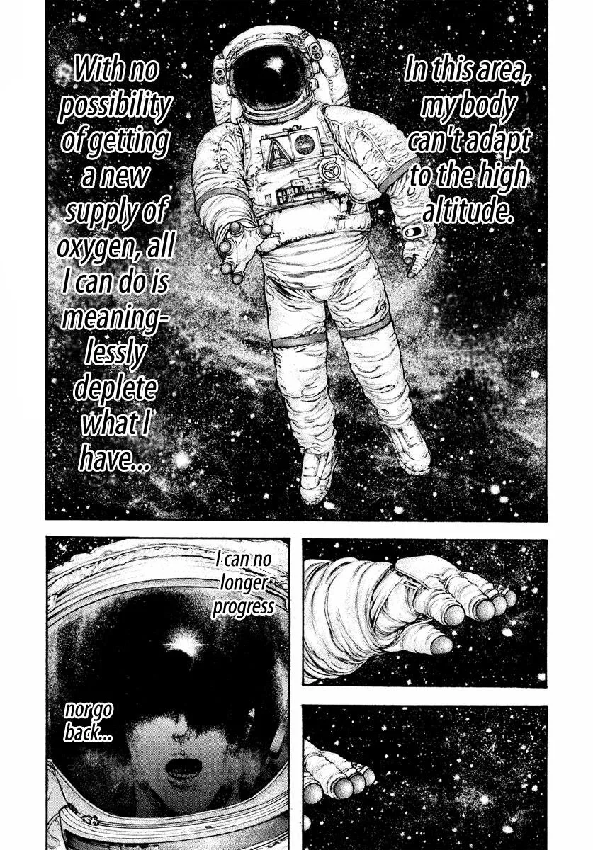 The Climber - Chapter 166 - Page 18
