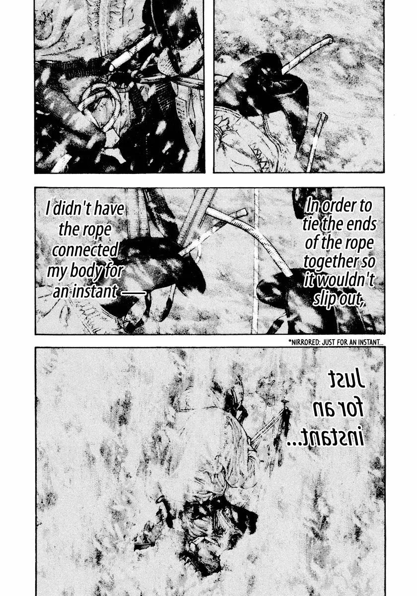 The Climber - Chapter 166 - Page 9