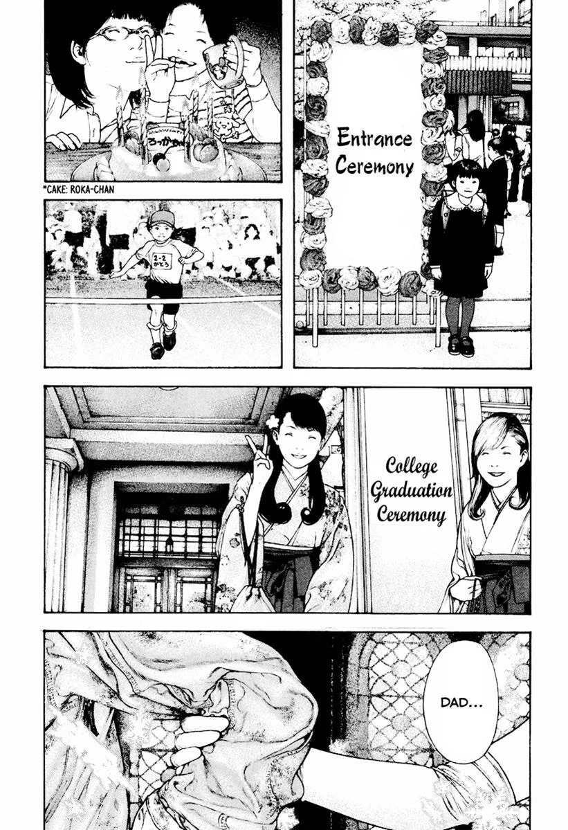 The Climber - Chapter 167 - Page 23