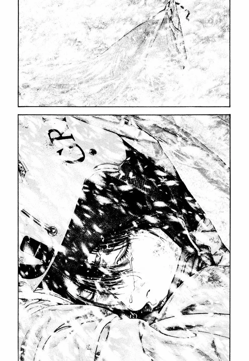 The Climber - Chapter 167 - Page 27