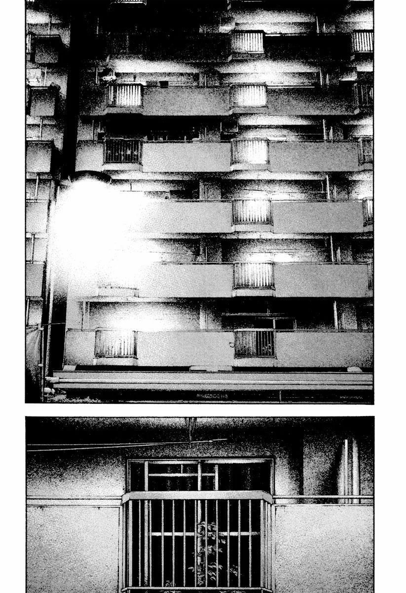 The Climber - Chapter 167 - Page 4