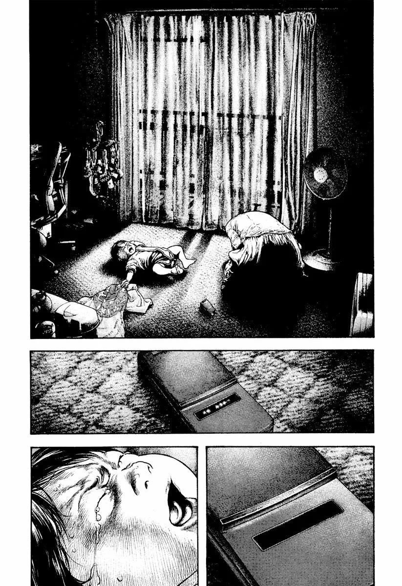The Climber - Chapter 167 - Page 5