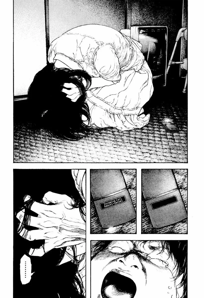 The Climber - Chapter 167 - Page 6