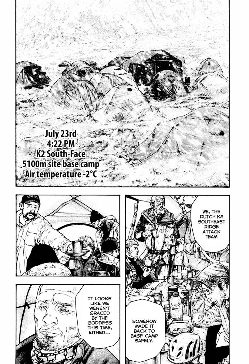 The Climber - Chapter 167 - Page 8