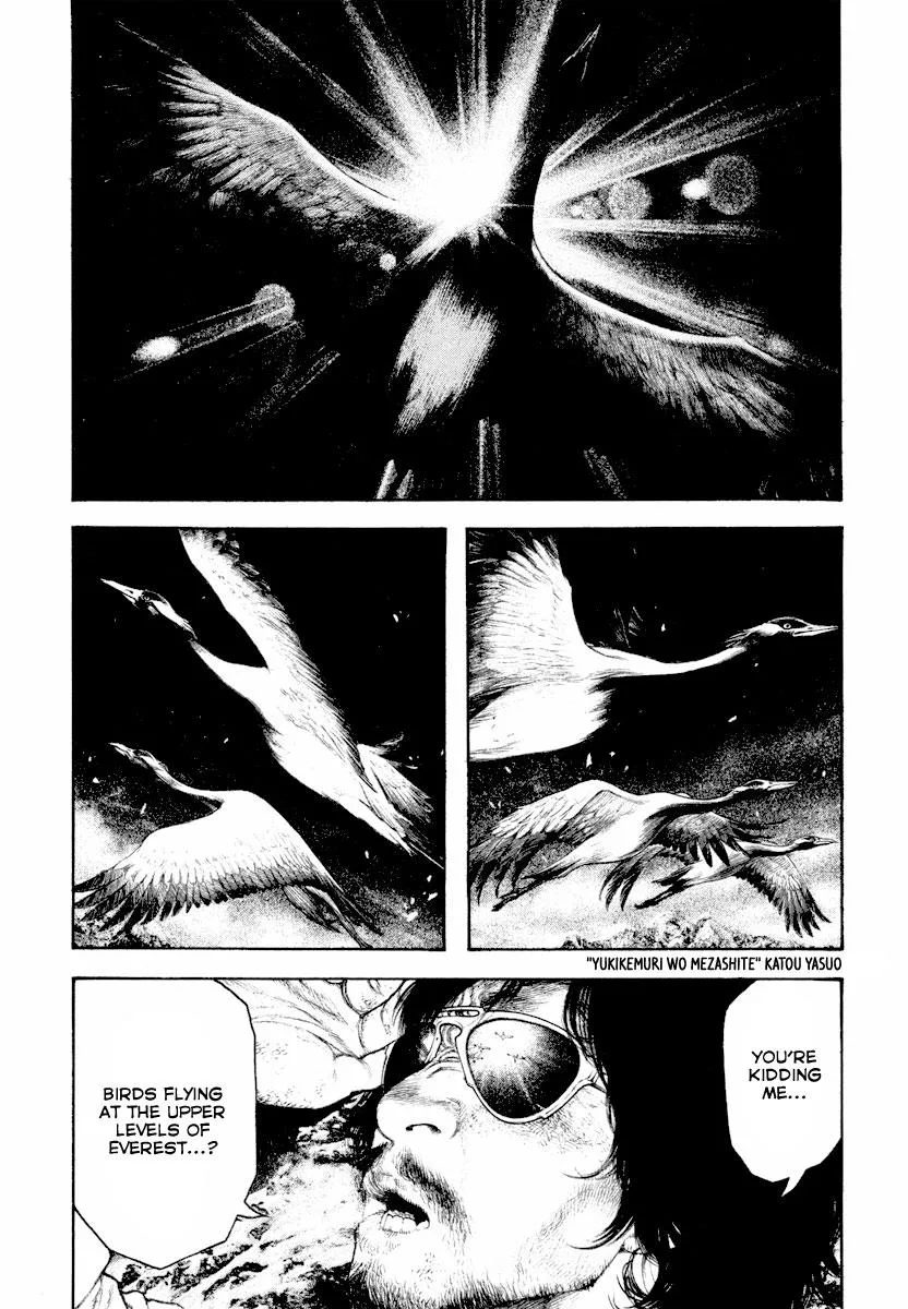 The Climber - Chapter 168 - Page 4