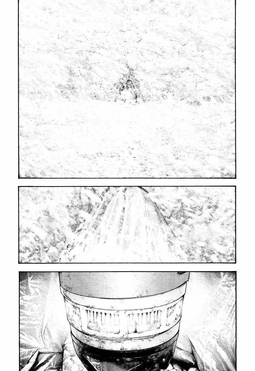 The Climber - Chapter 168 - Page 5