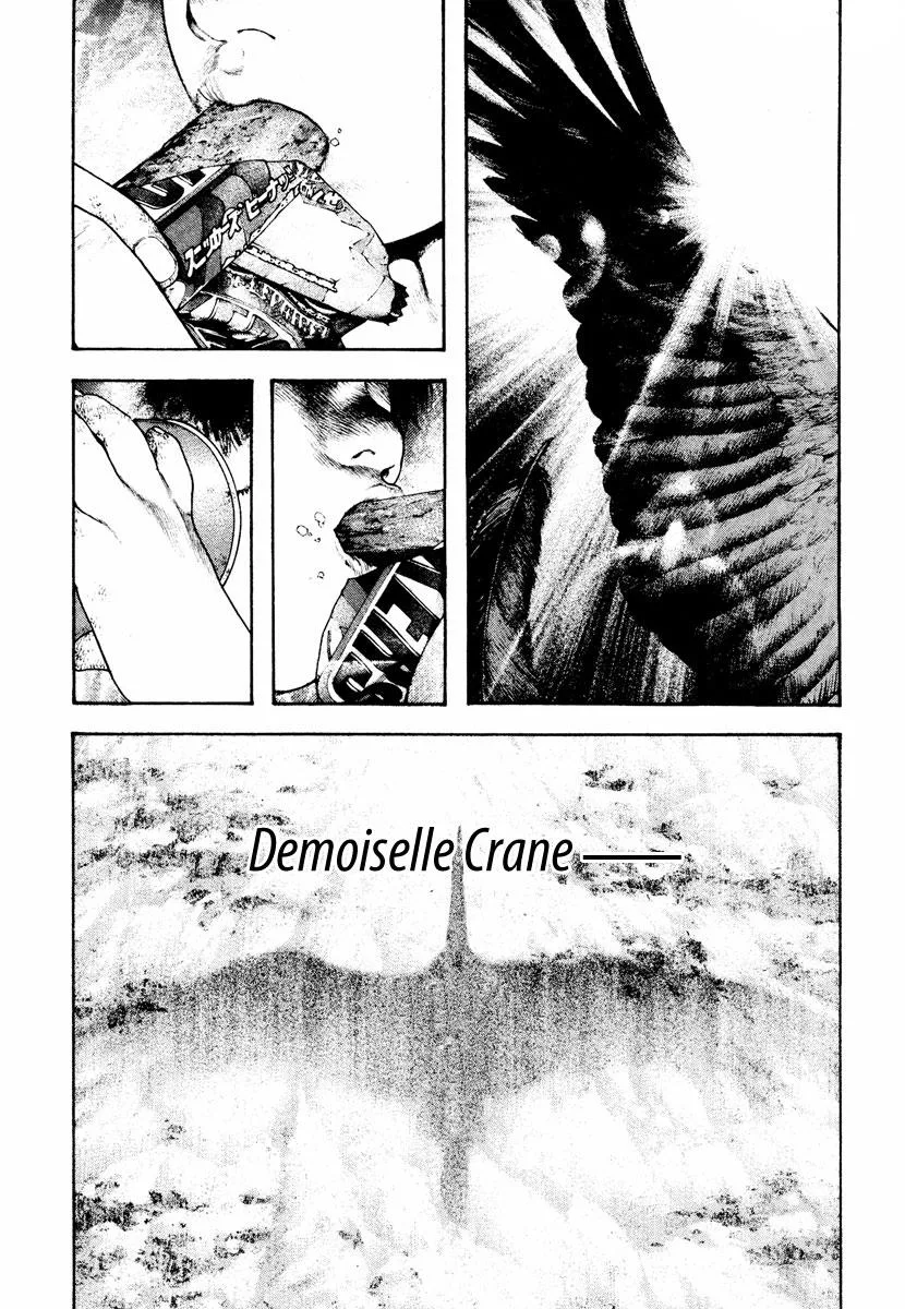 The Climber - Chapter 168 - Page 9