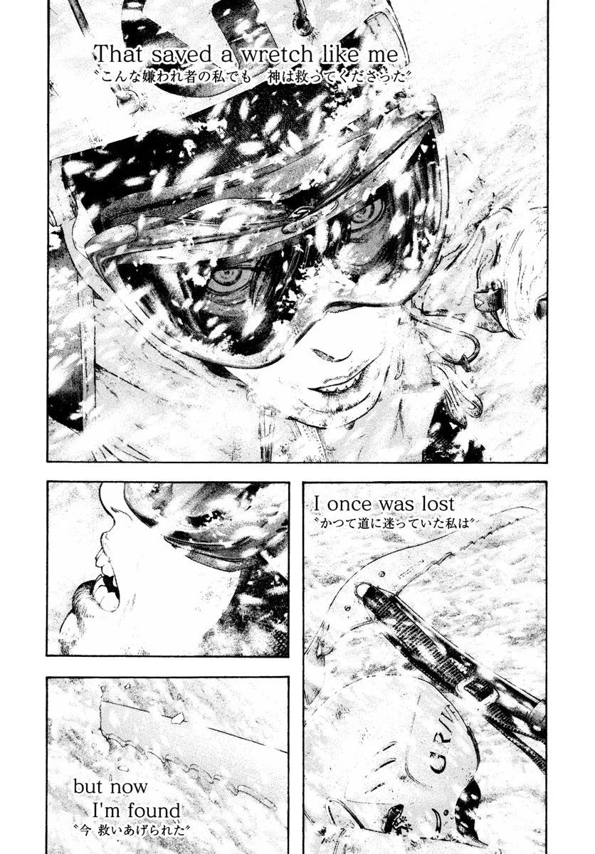 The Climber - Chapter 169 - Page 15