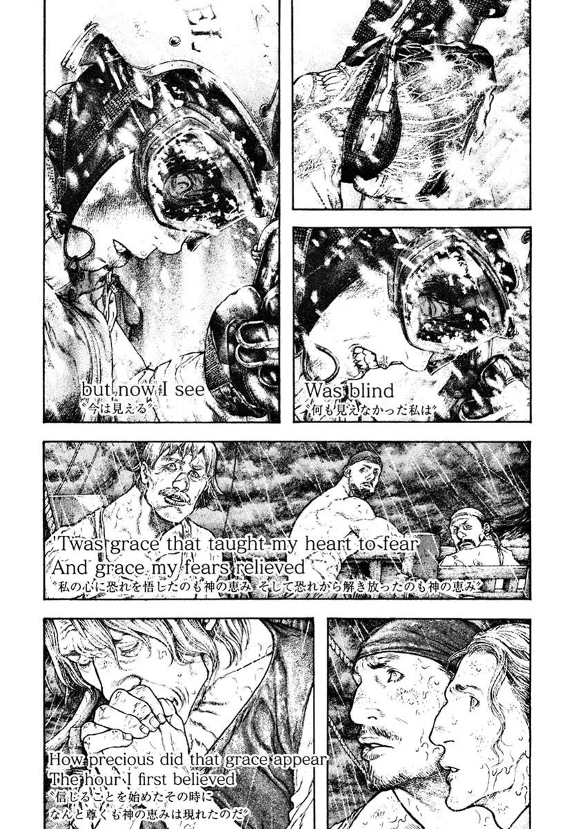 The Climber - Chapter 169 - Page 16