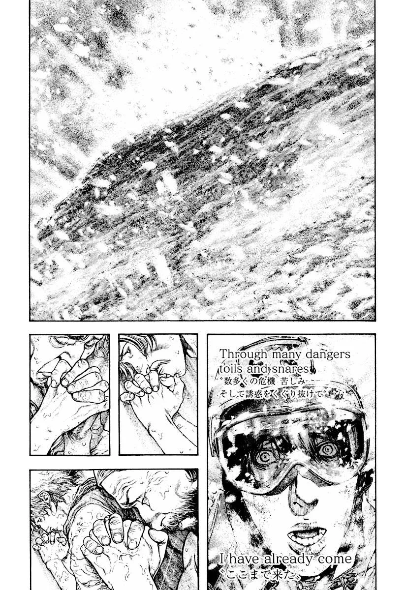 The Climber - Chapter 169 - Page 18