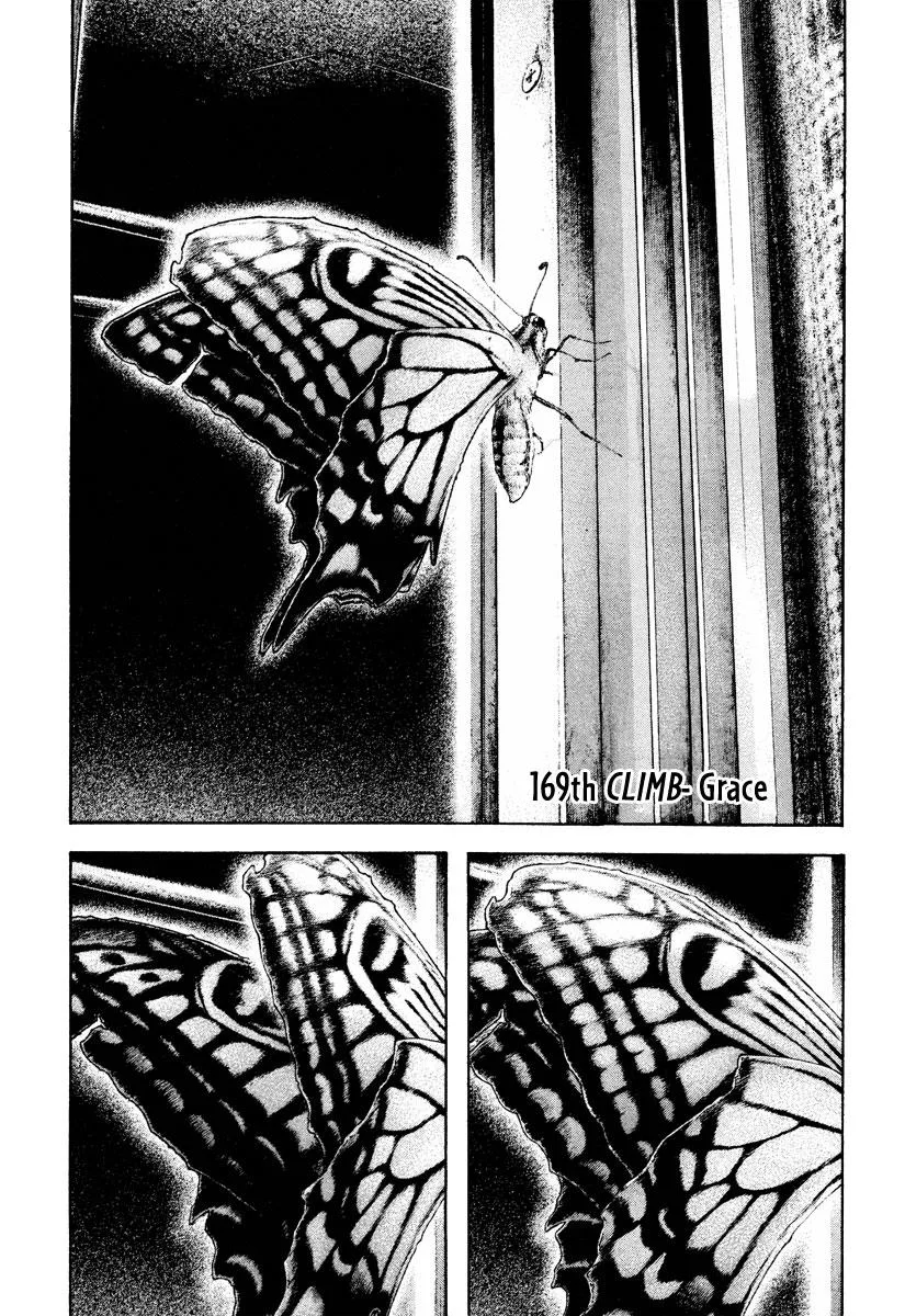 The Climber - Chapter 169 - Page 2