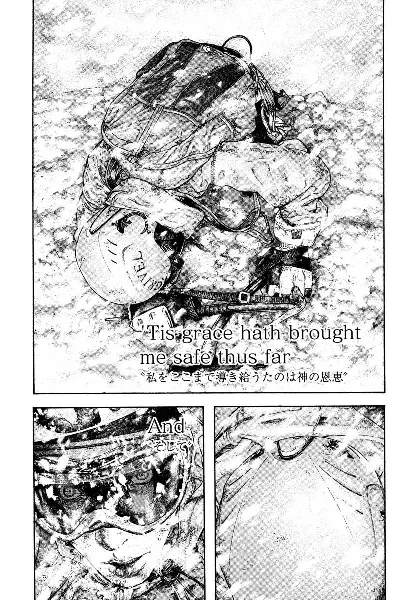 The Climber - Chapter 169 - Page 22