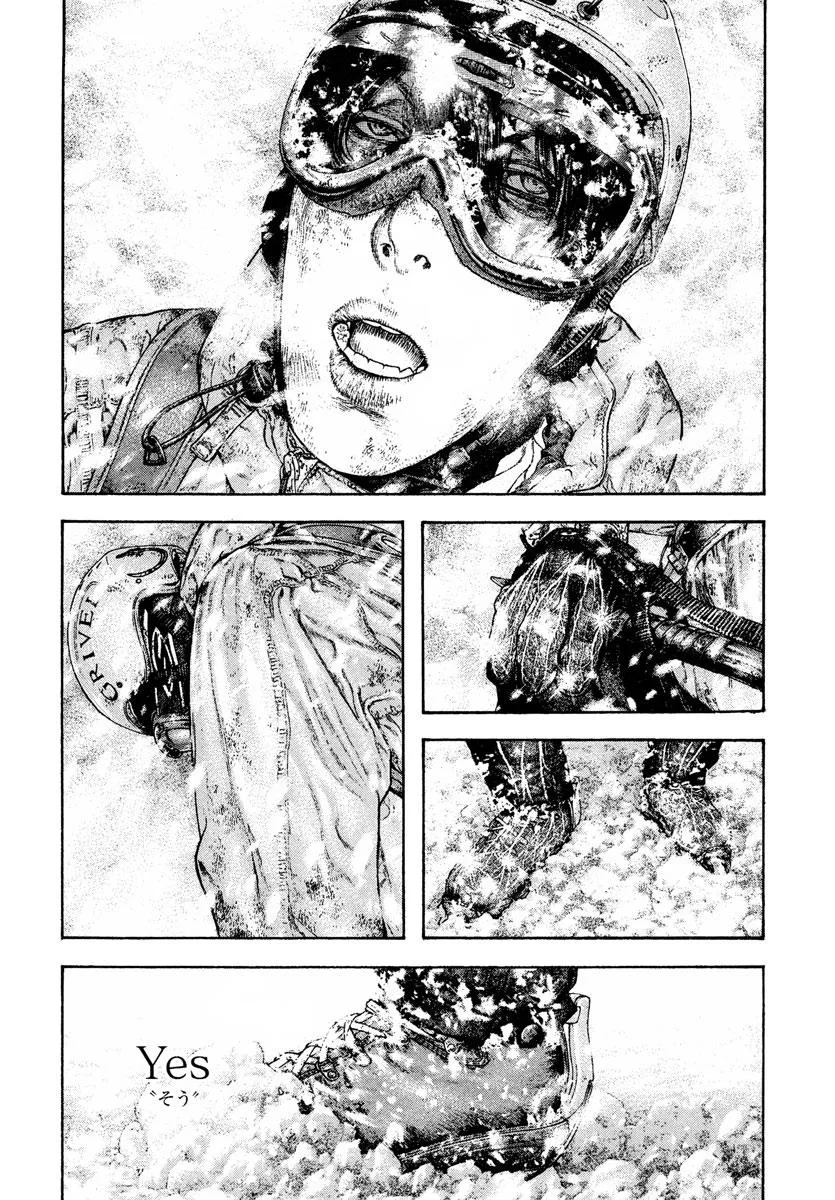 The Climber - Chapter 169 - Page 25