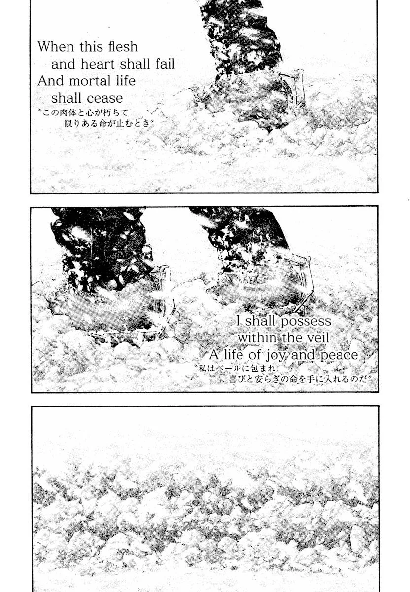 The Climber - Chapter 169 - Page 26