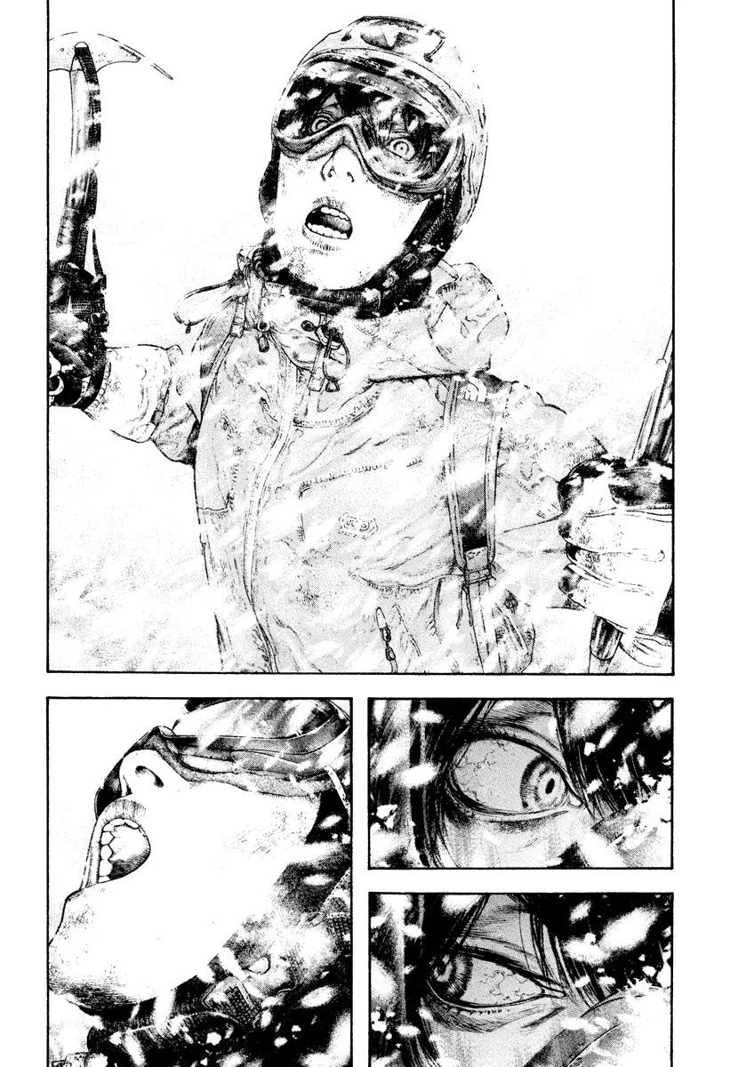 The Climber - Chapter 169 - Page 7