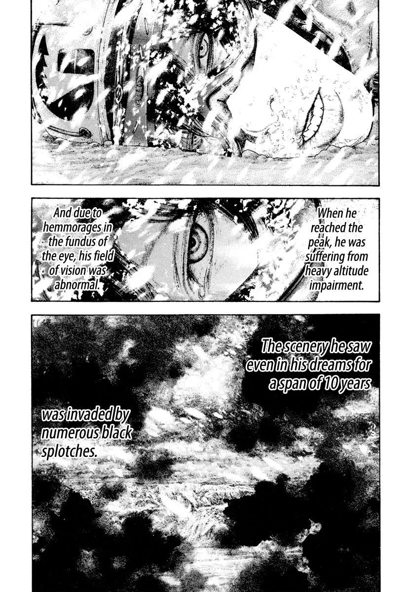 The Climber - Chapter 170 - Page 15