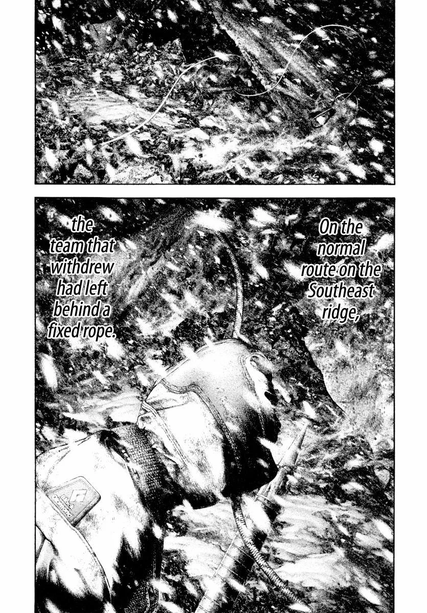 The Climber - Chapter 170 - Page 18