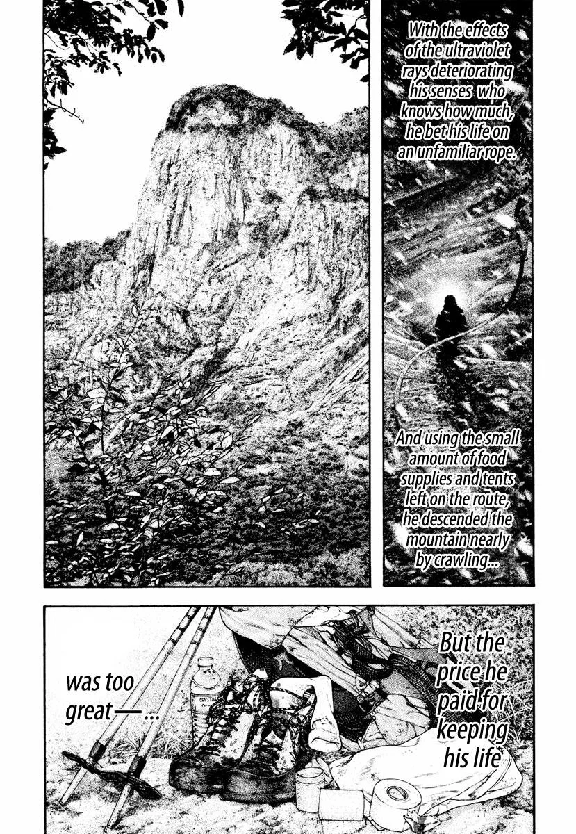 The Climber - Chapter 170 - Page 19