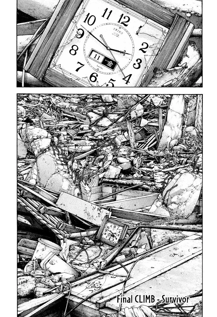 The Climber - Chapter 170 - Page 2