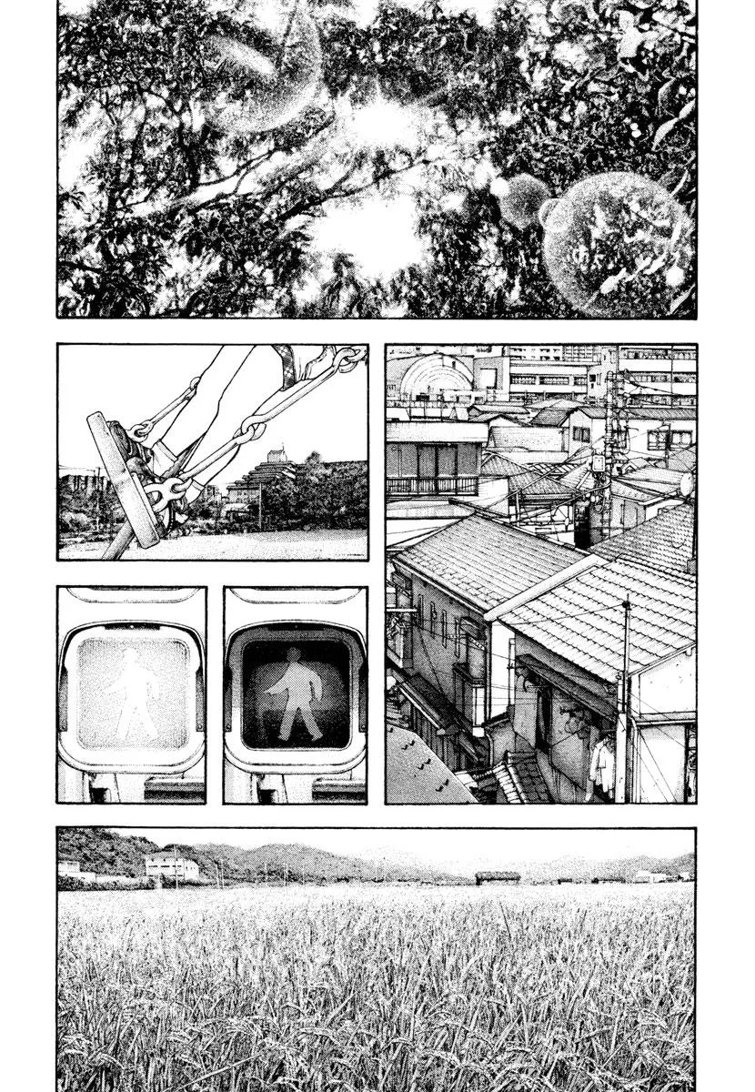 The Climber - Chapter 170 - Page 4