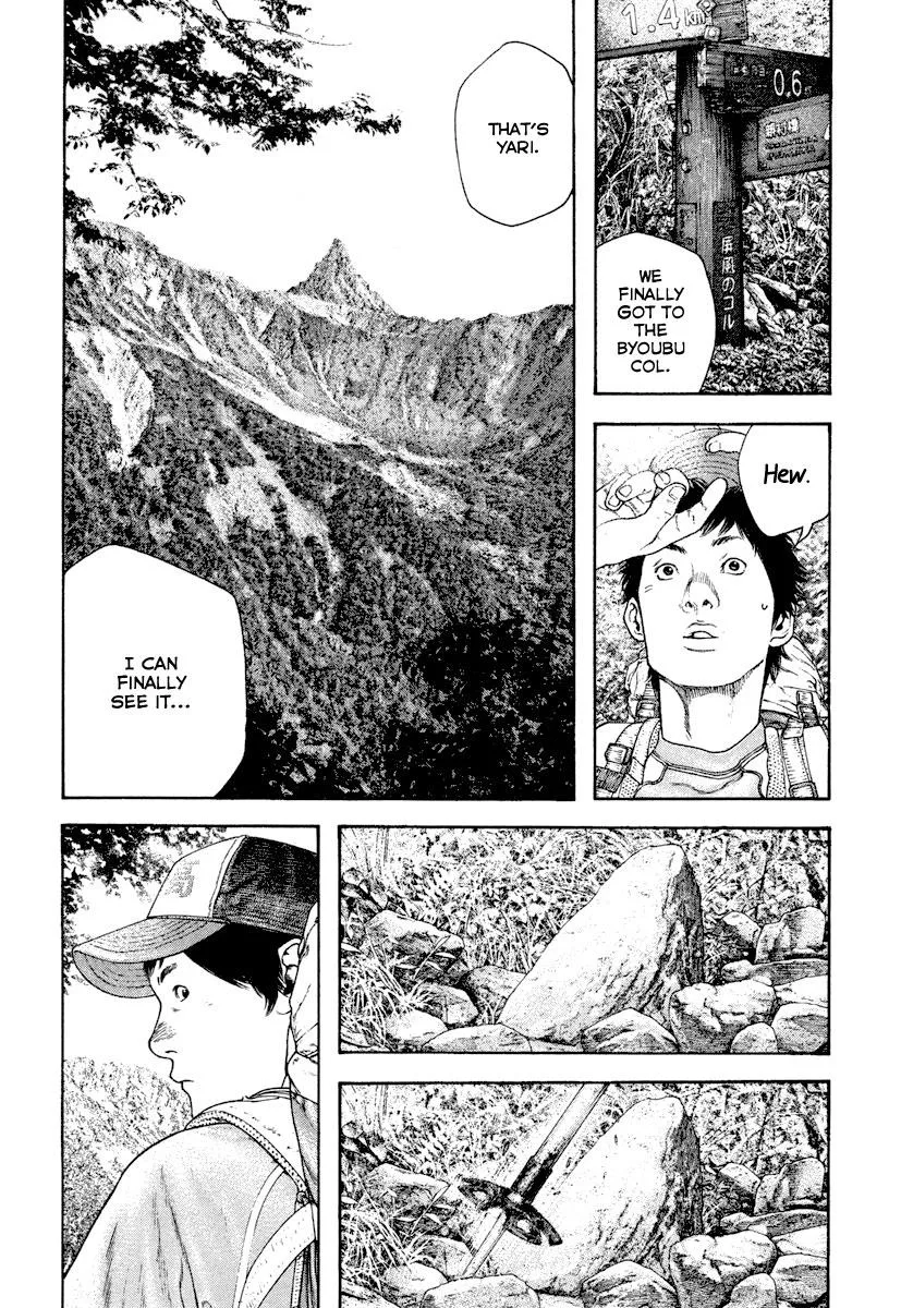 The Climber - Chapter 170 - Page 6