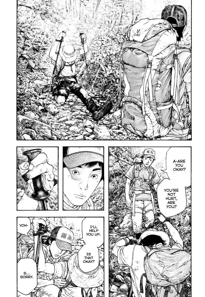 The Climber - Chapter 170 - Page 7