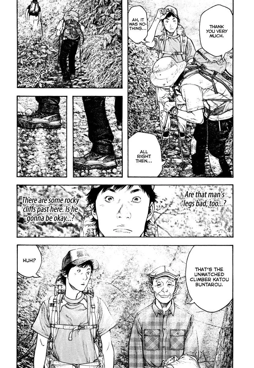 The Climber - Chapter 170 - Page 8