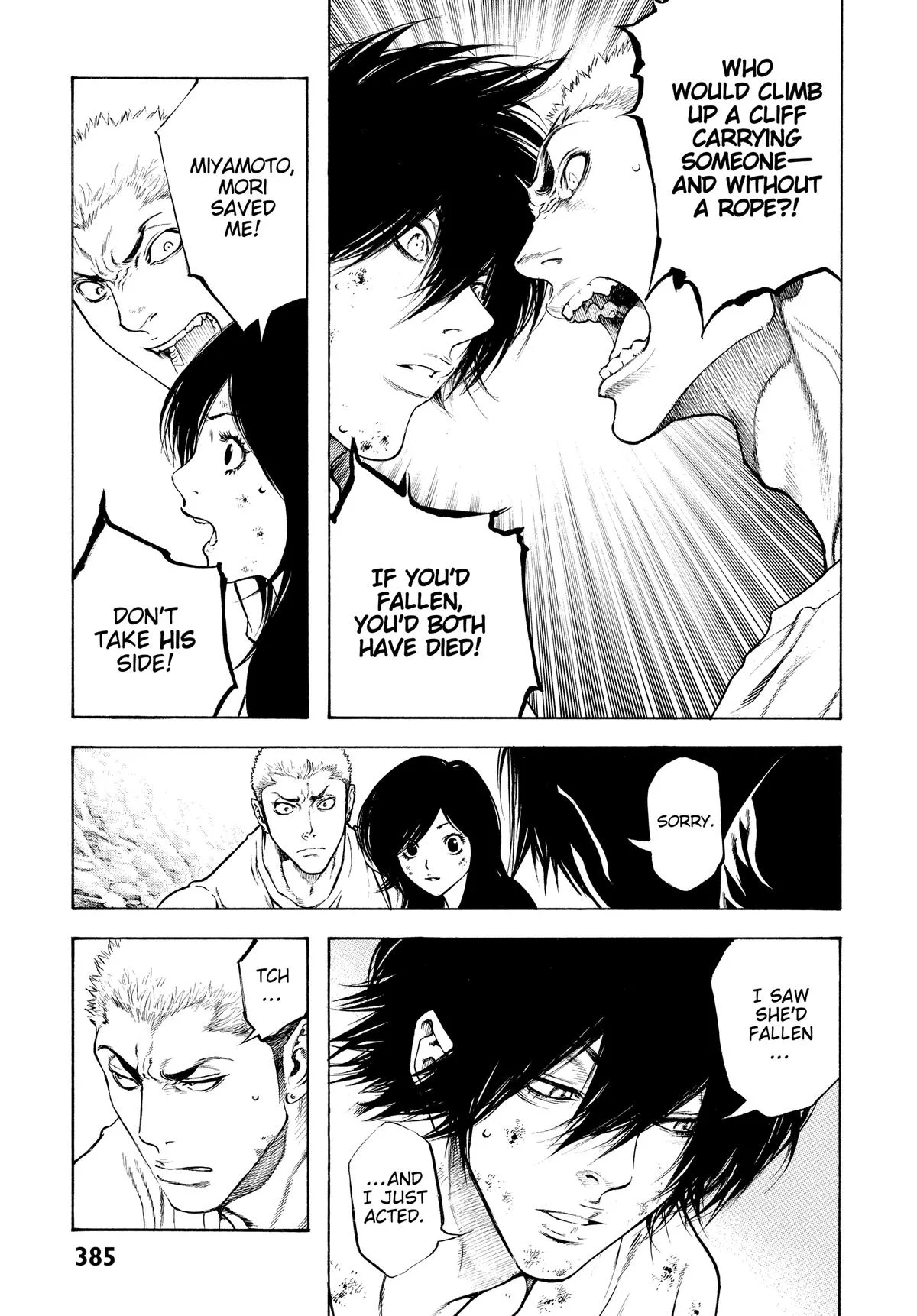 The Climber - Chapter 18 - Page 5