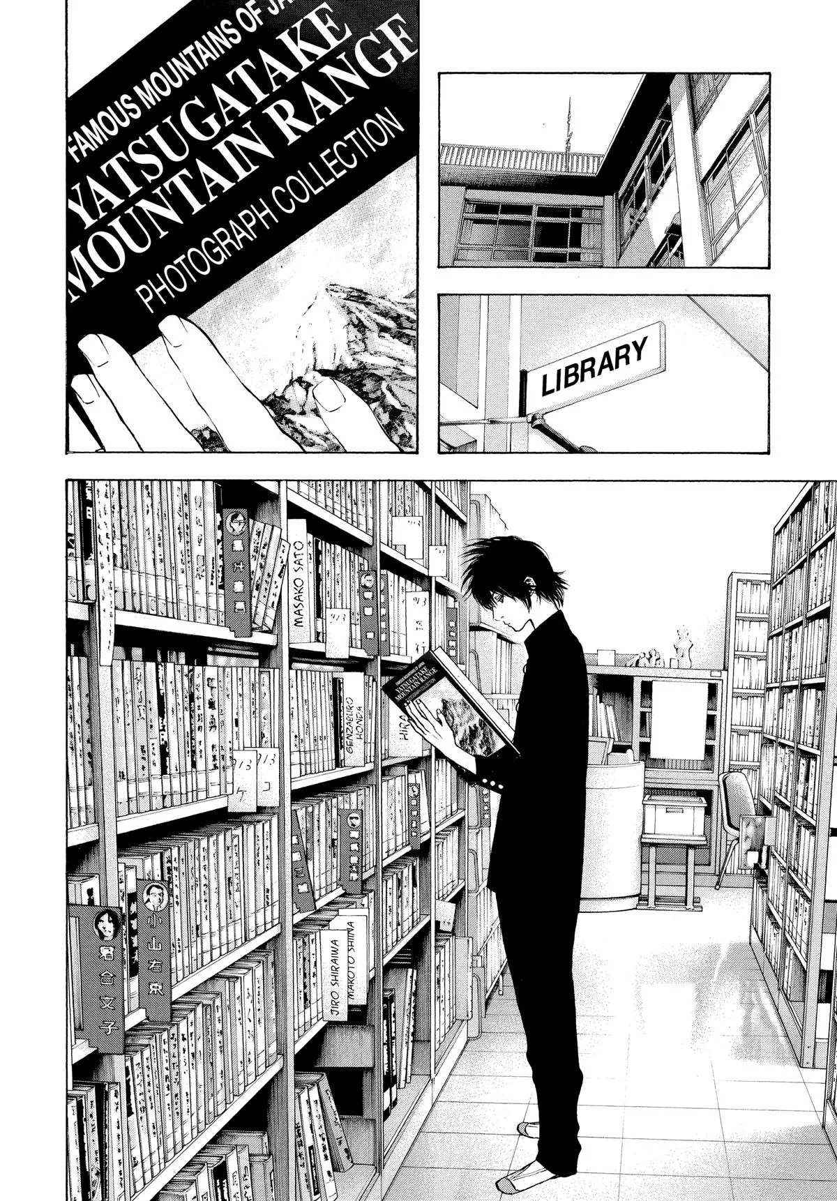 The Climber - Chapter 20 - Page 10