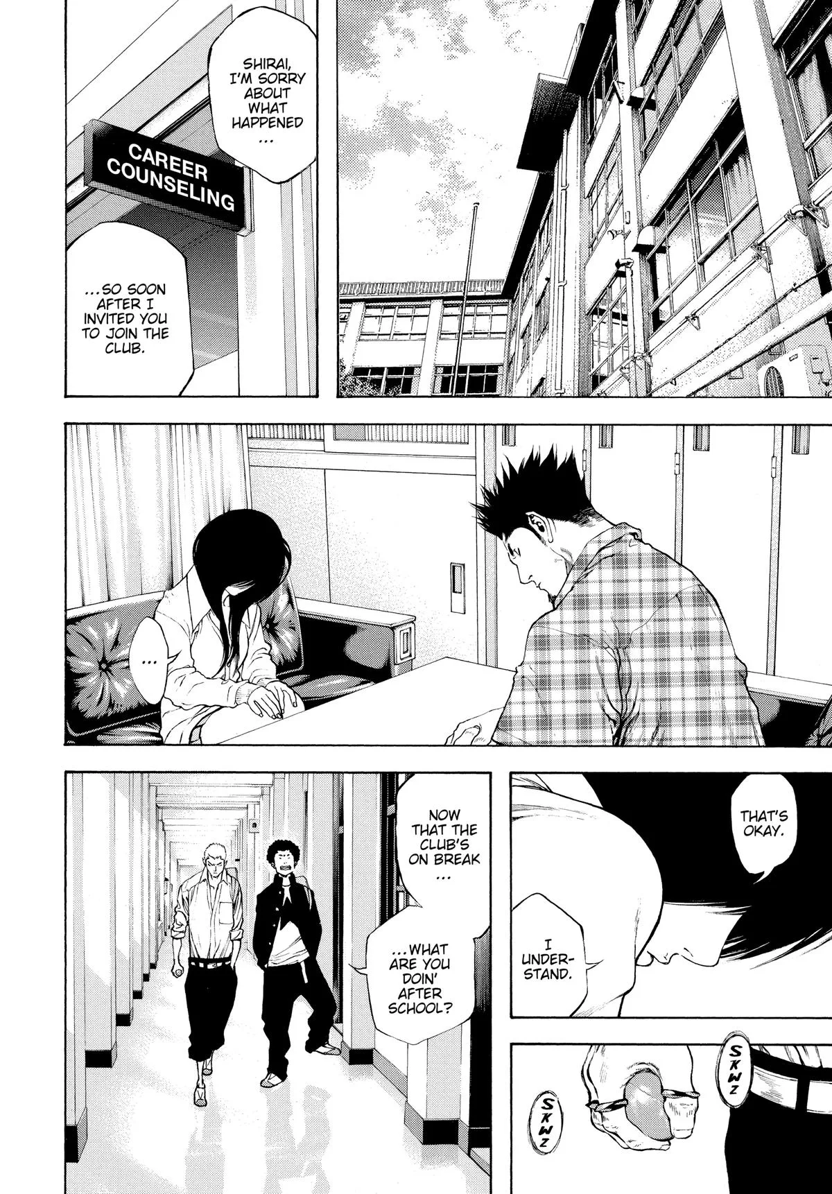 The Climber - Chapter 20 - Page 4