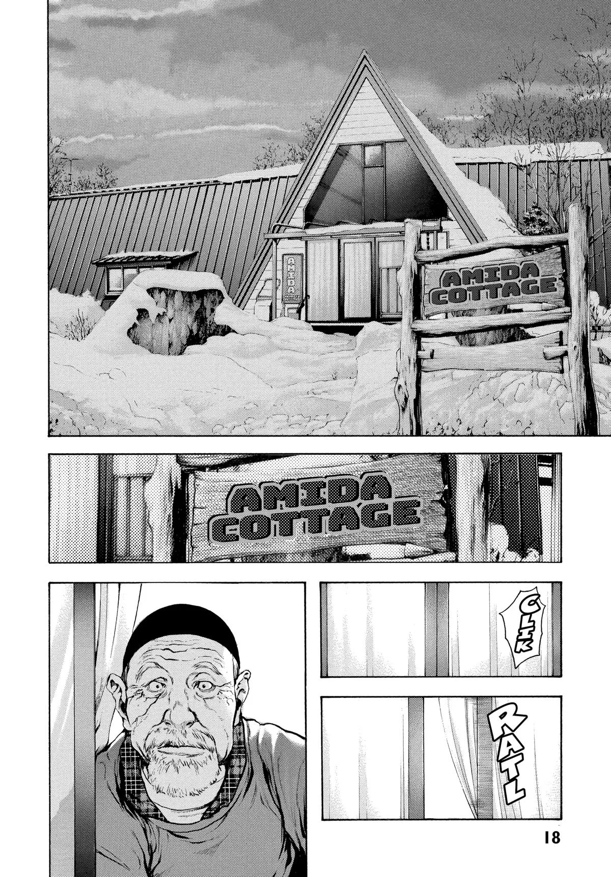 The Climber - Chapter 21 - Page 19