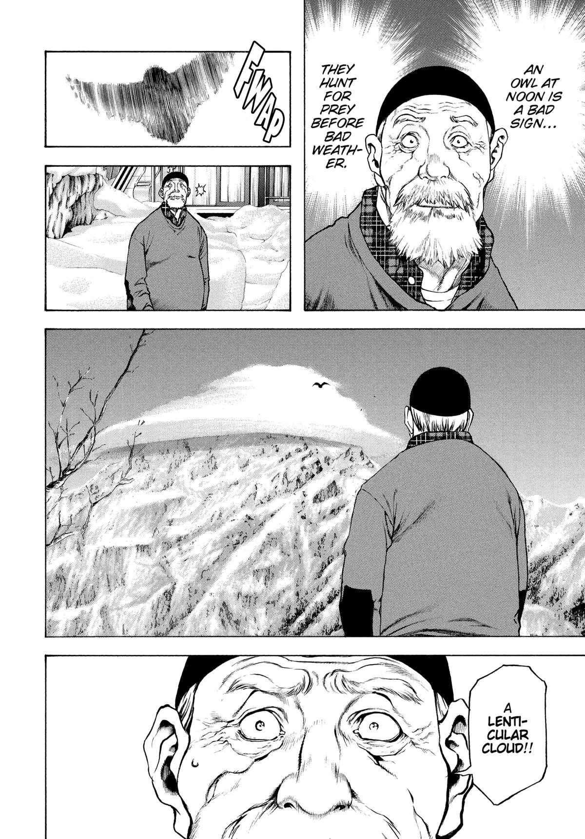 The Climber - Chapter 22 - Page 17