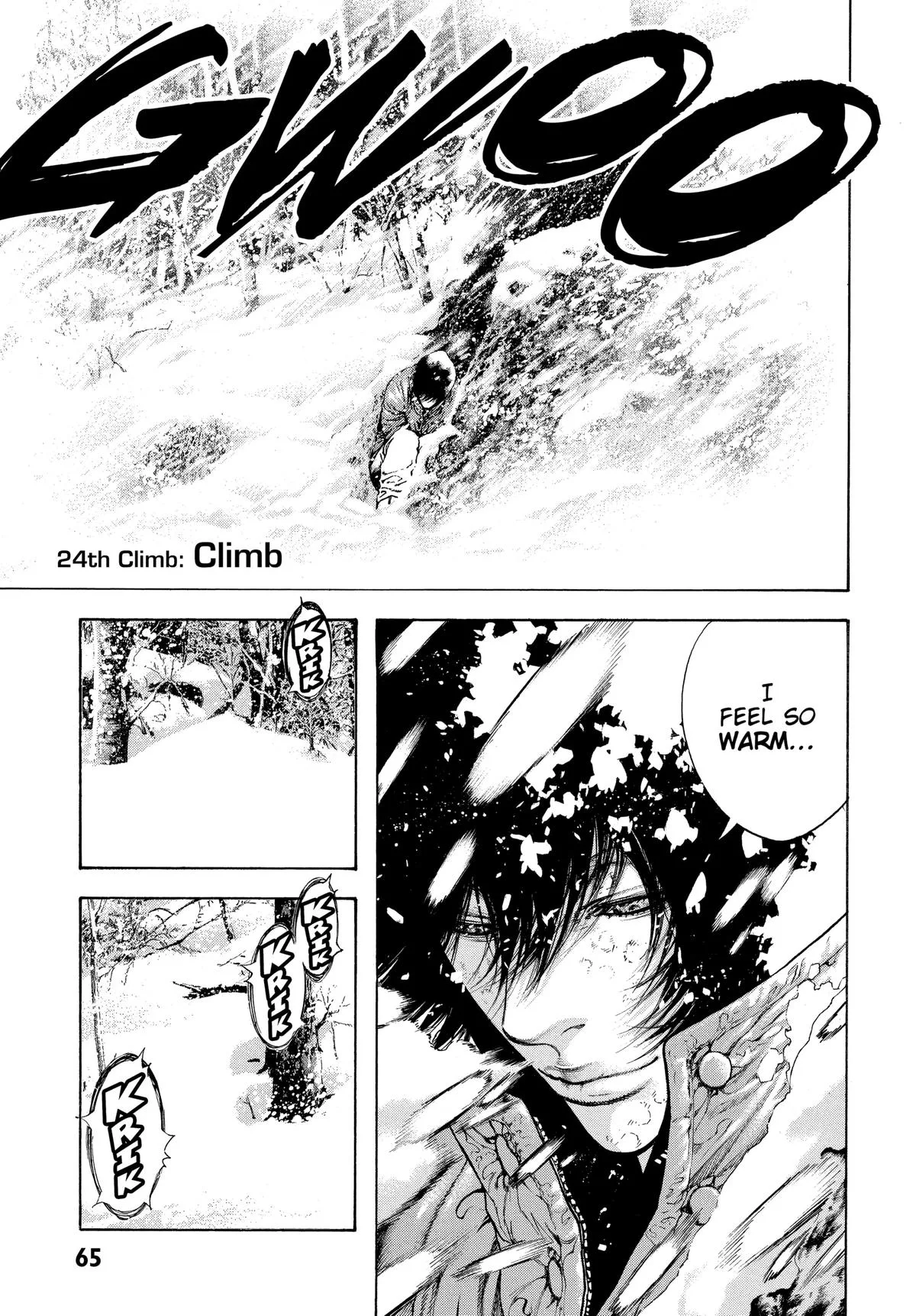 The Climber - Chapter 24 - Page 1