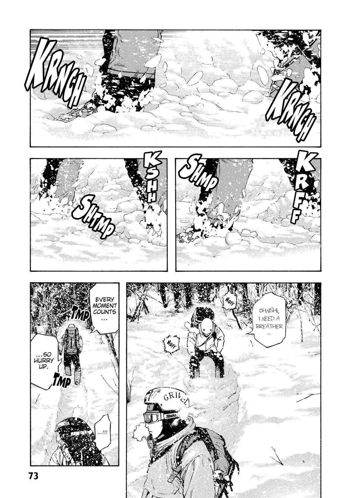 The Climber - Chapter 24 - Page 8