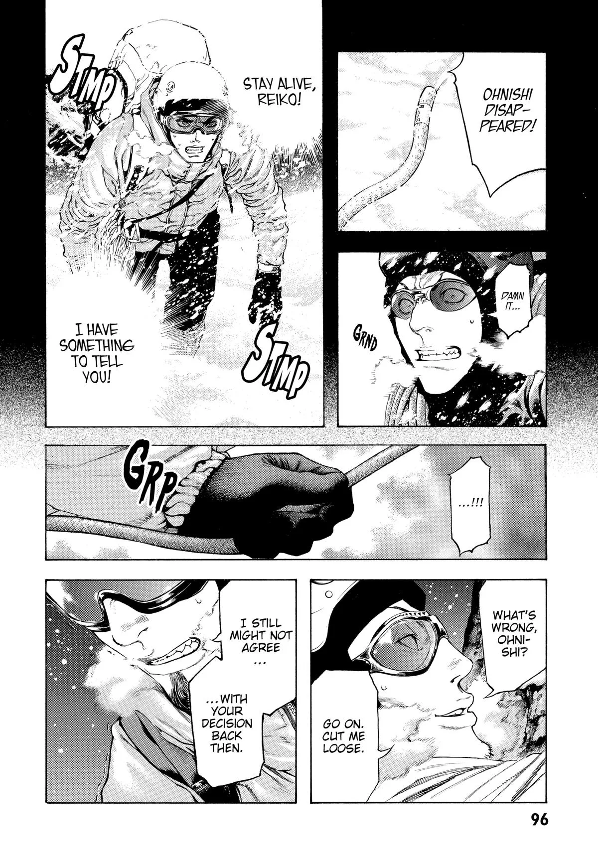 The Climber - Chapter 25 - Page 12