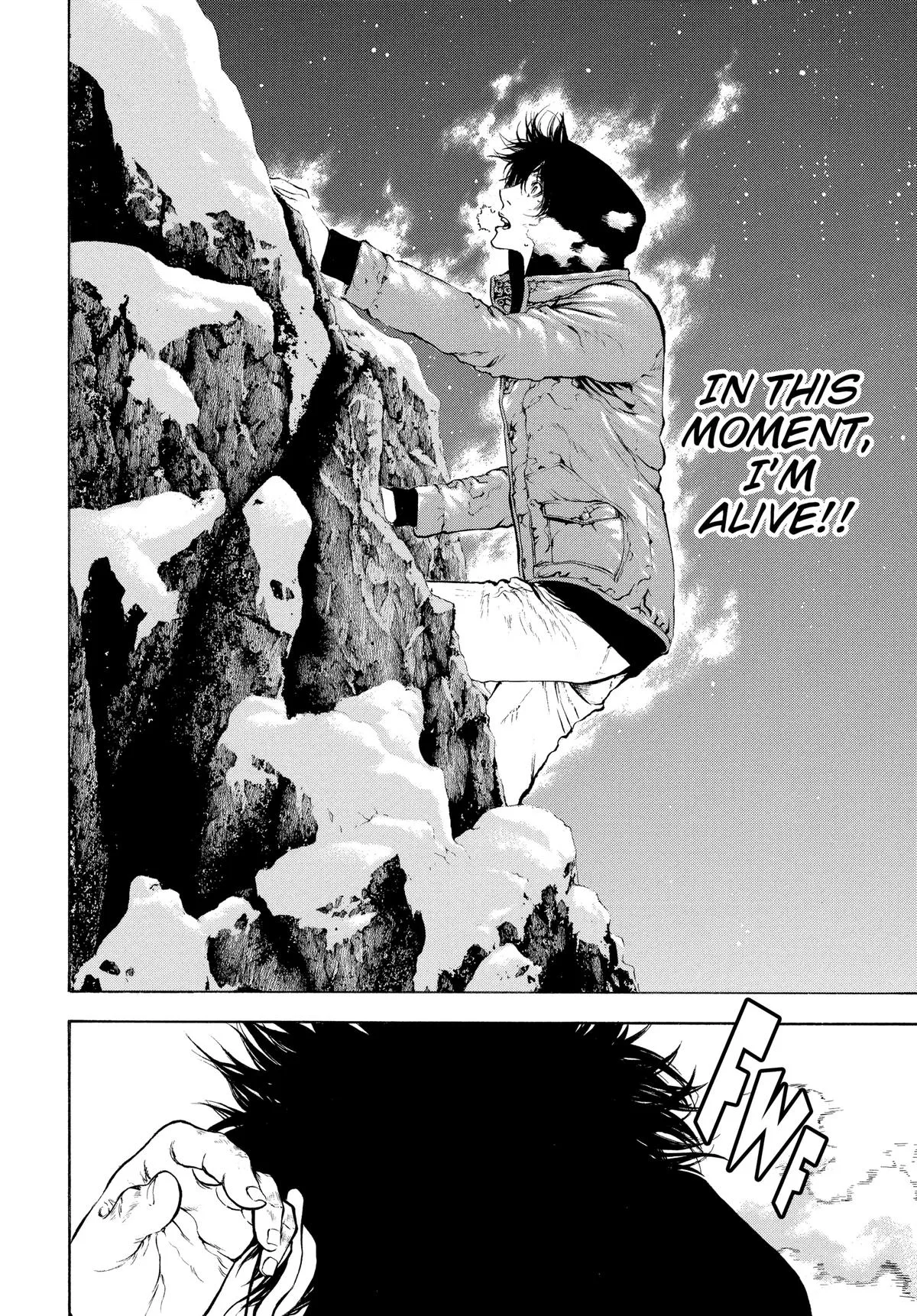 The Climber - Chapter 25 - Page 14