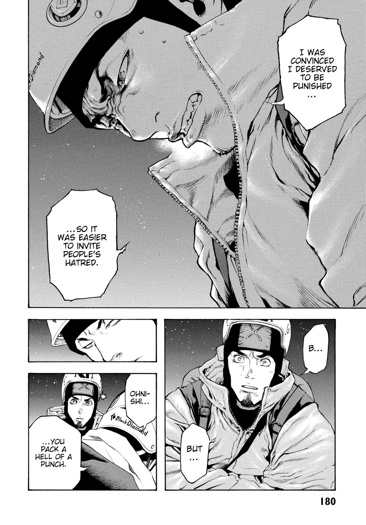 The Climber - Chapter 29 - Page 15
