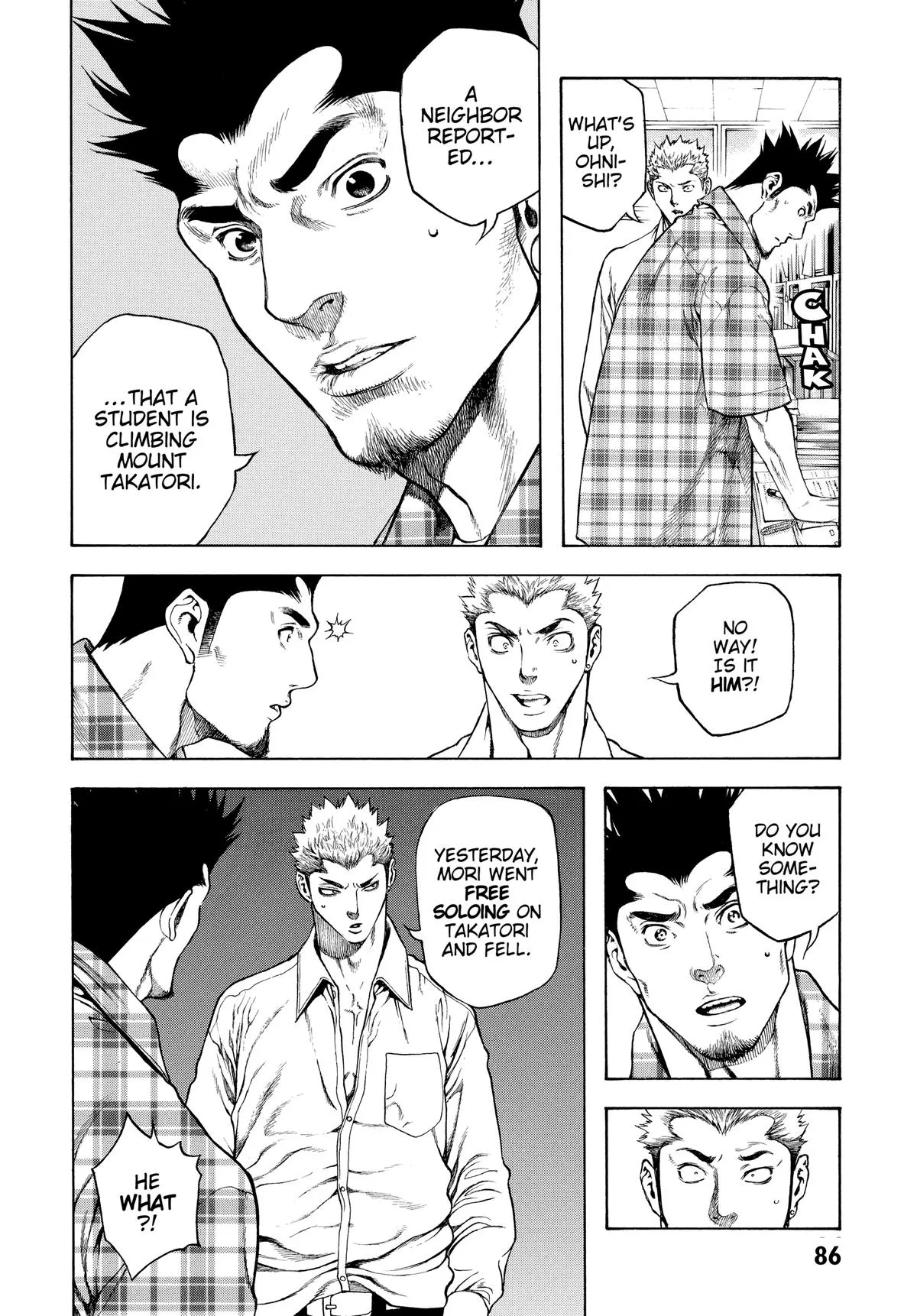The Climber - Chapter 3 - Page 6