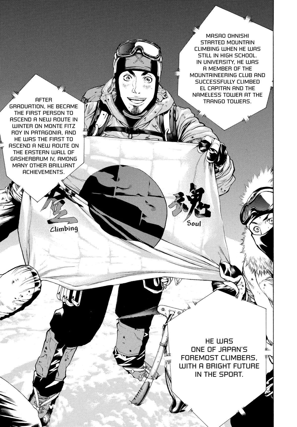 The Climber - Chapter 32 - Page 4
