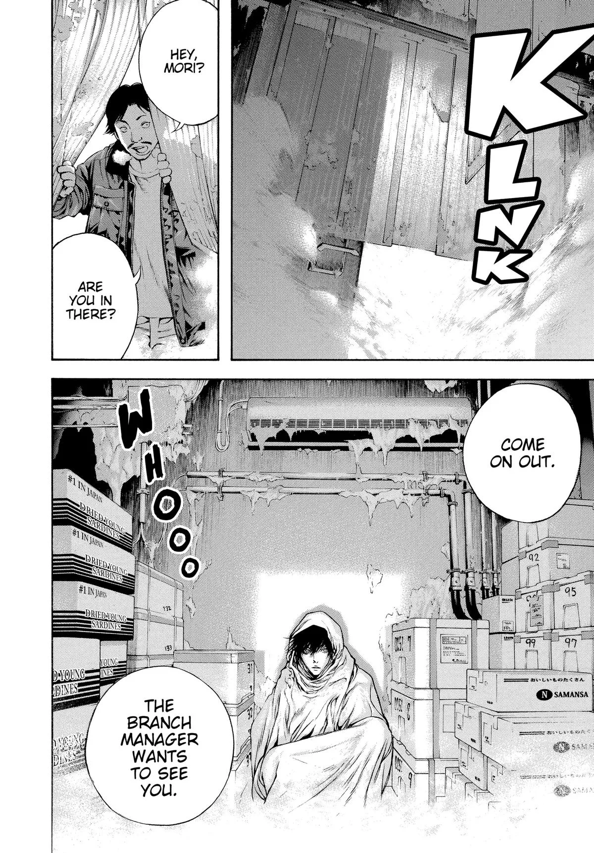 The Climber - Chapter 33 - Page 5