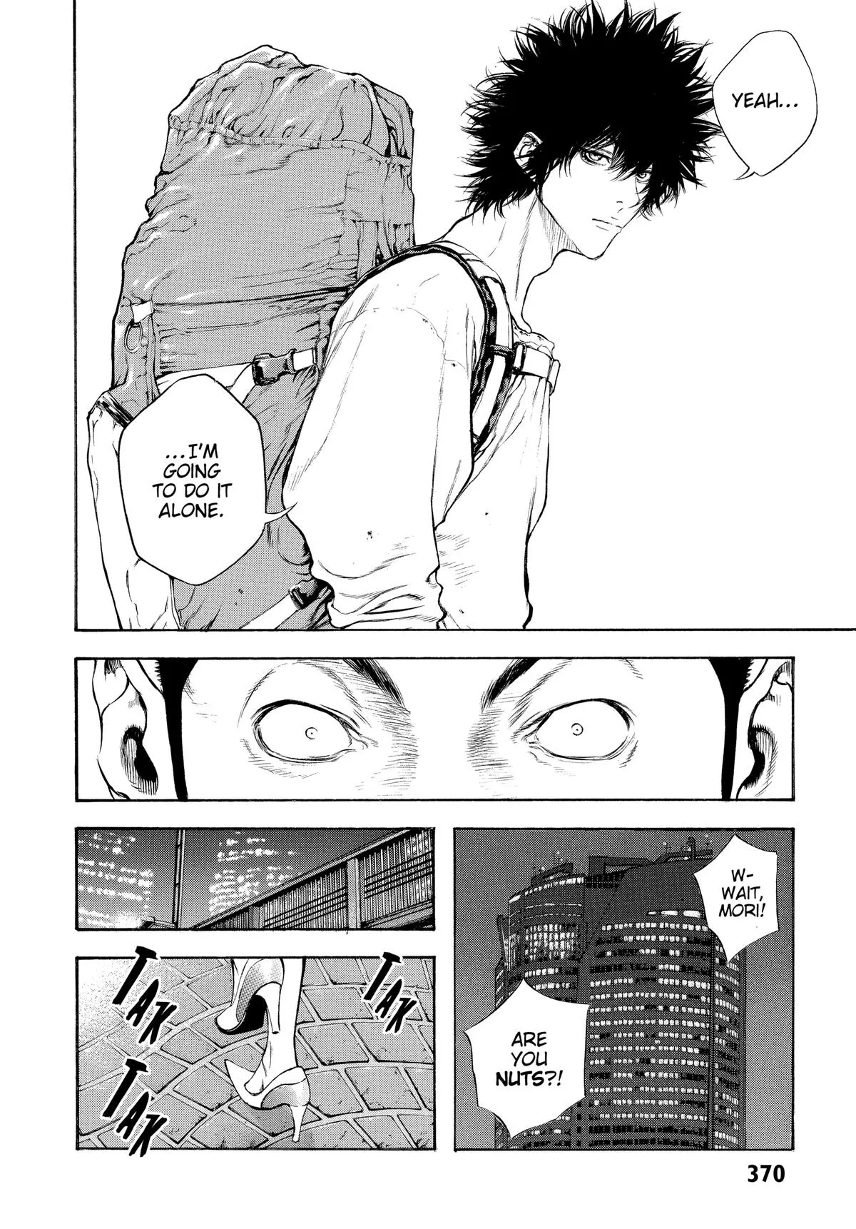 The Climber - Chapter 39 - Page 8