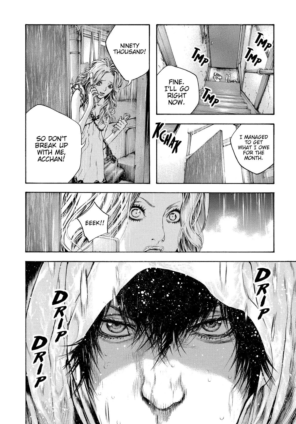 The Climber - Chapter 41 - Page 15