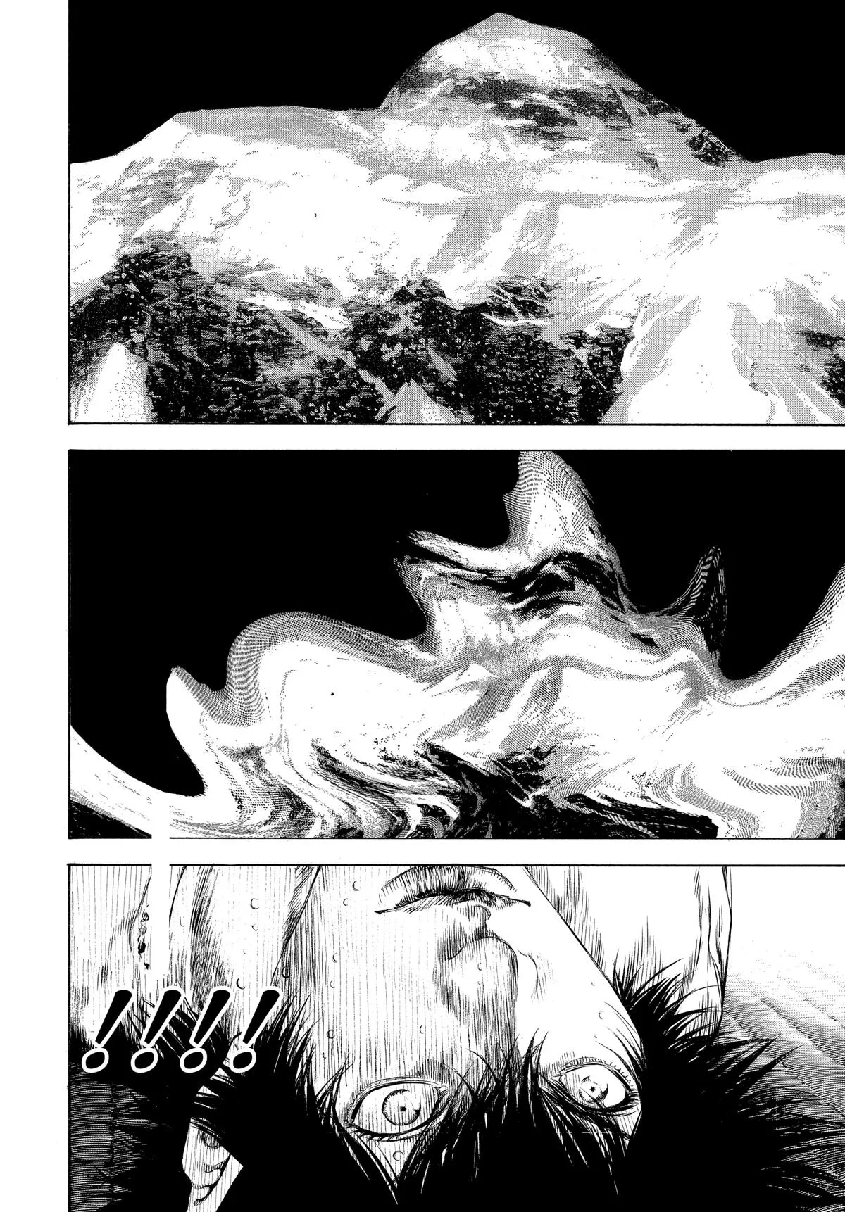 The Climber - Chapter 41 - Page 7