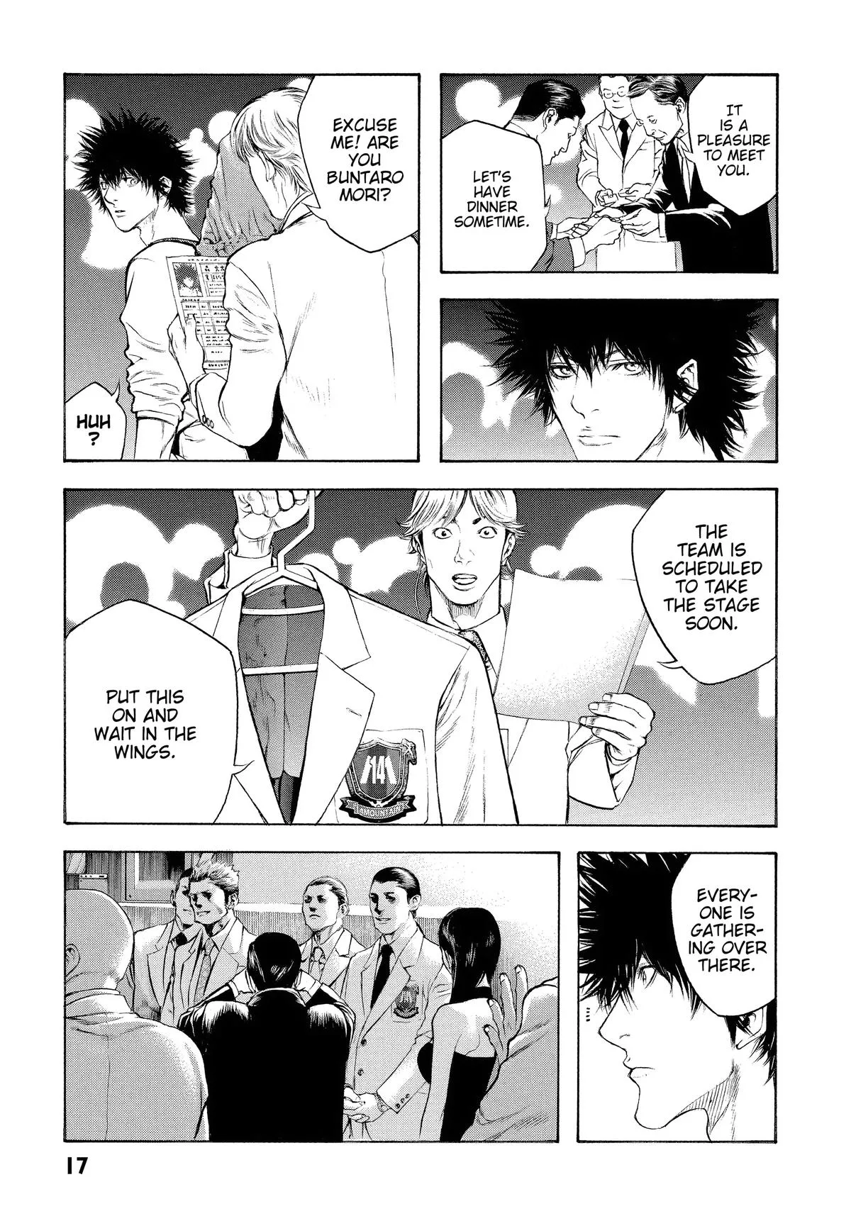 The Climber - Chapter 43 - Page 17