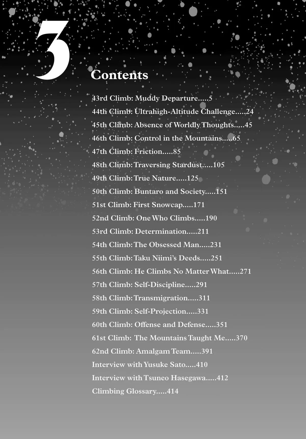 The Climber - Chapter 43 - Page 4