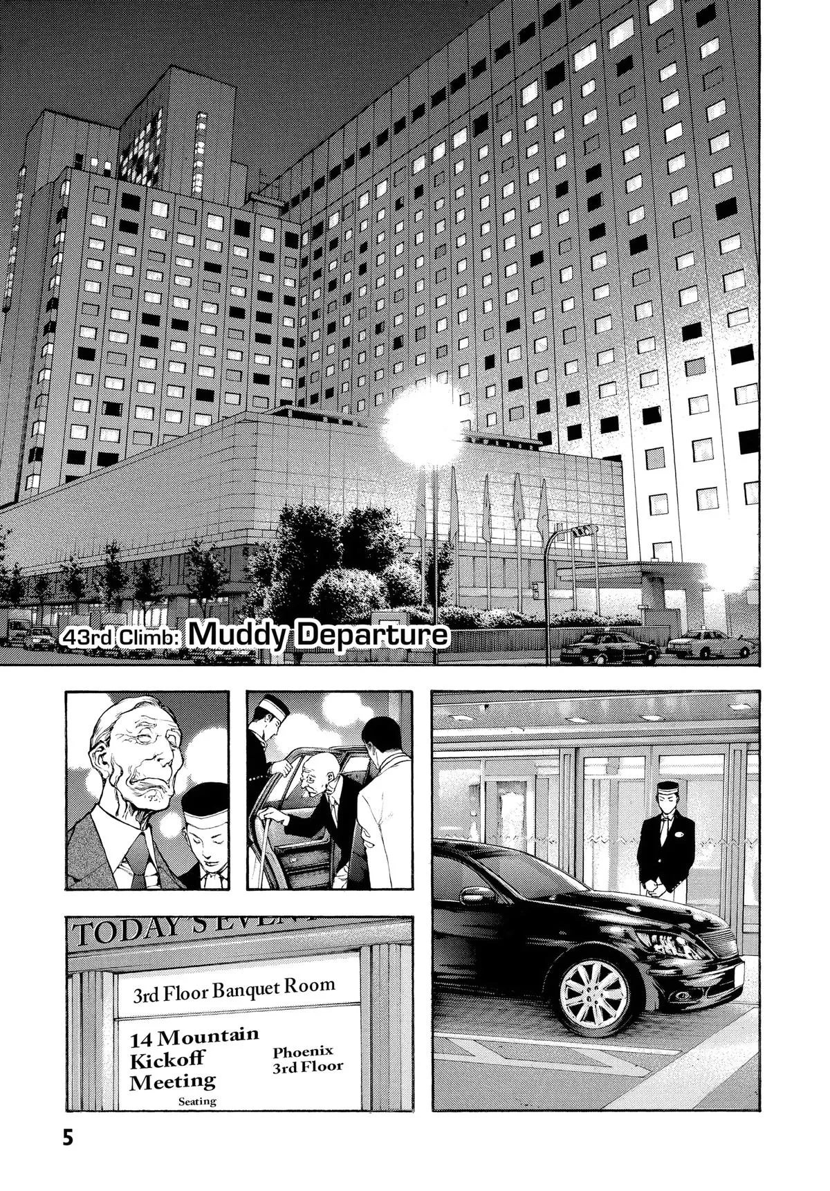 The Climber - Chapter 43 - Page 6