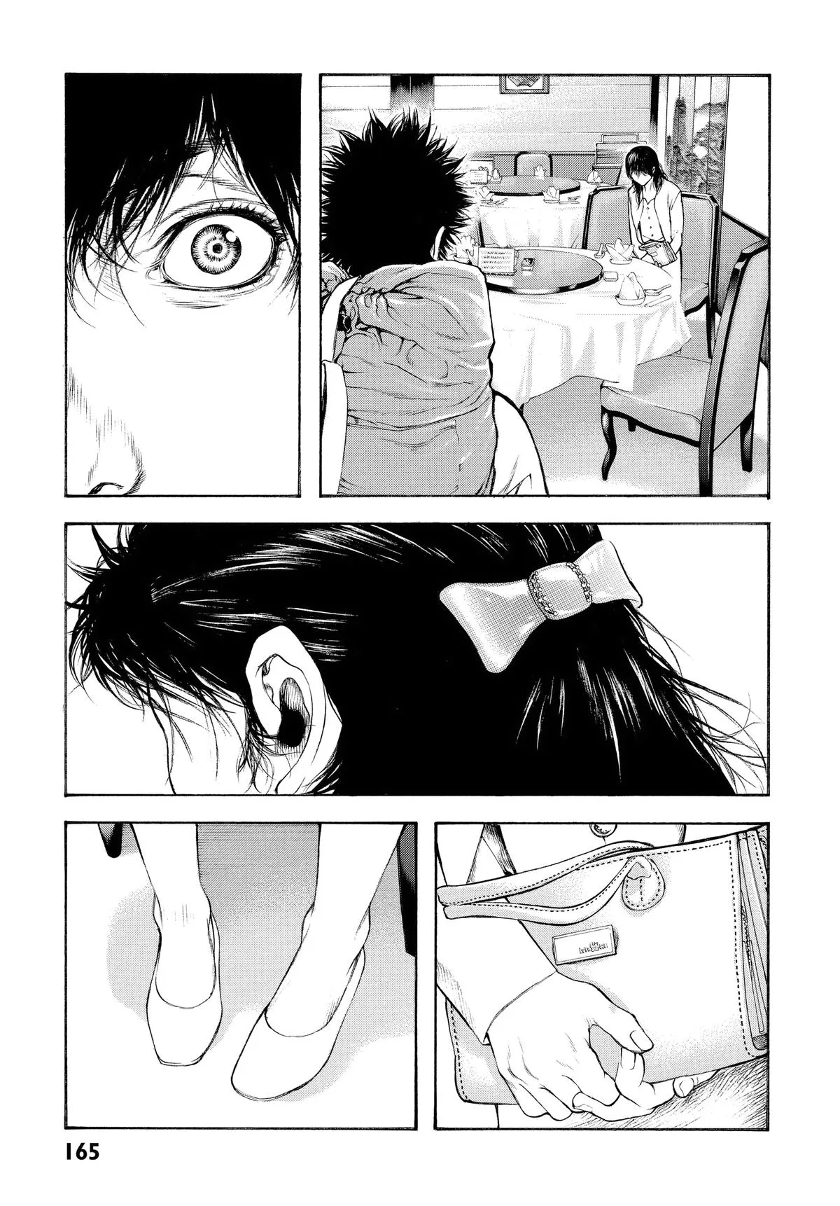 The Climber - Chapter 50 - Page 14