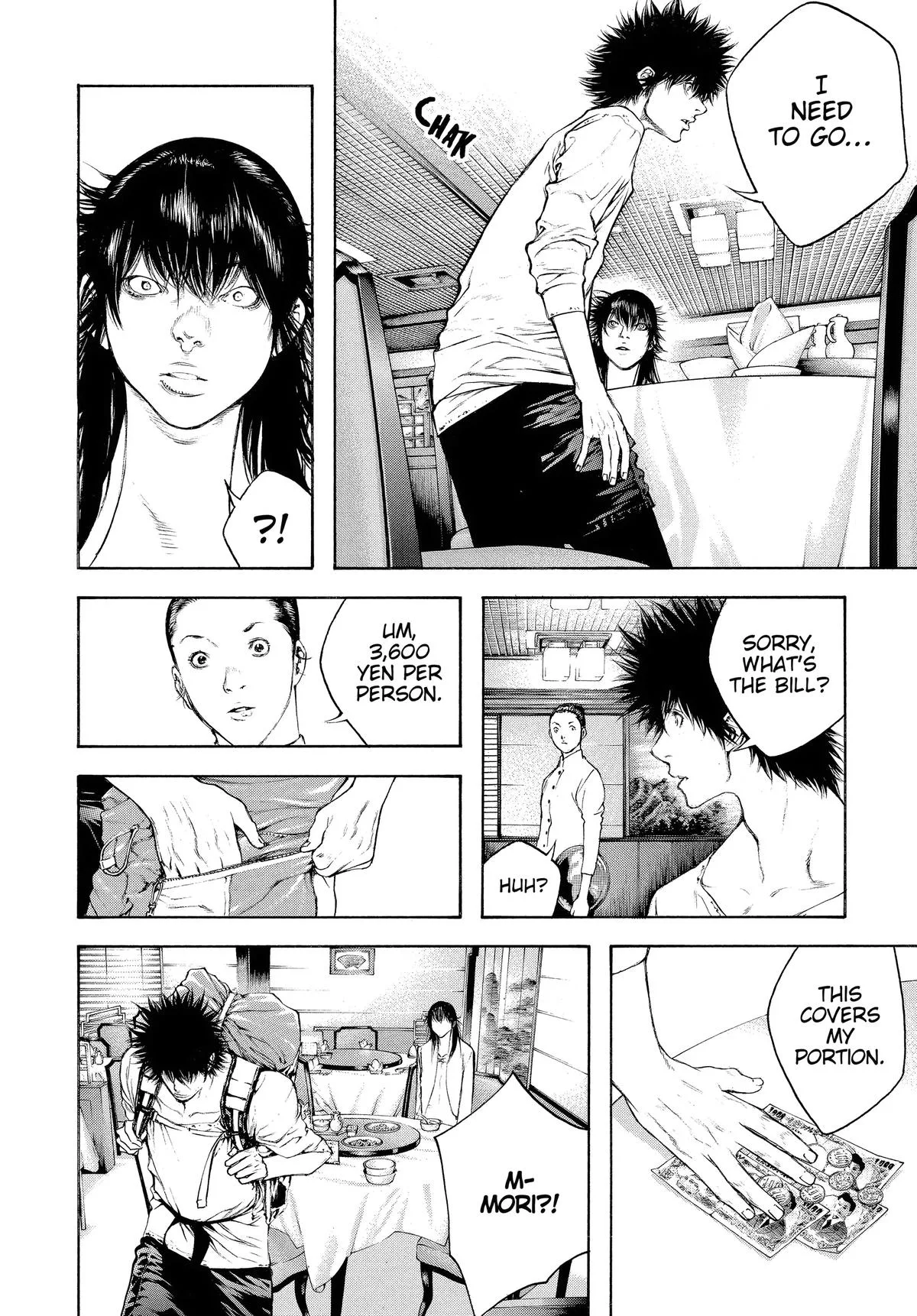 The Climber - Chapter 51 - Page 6