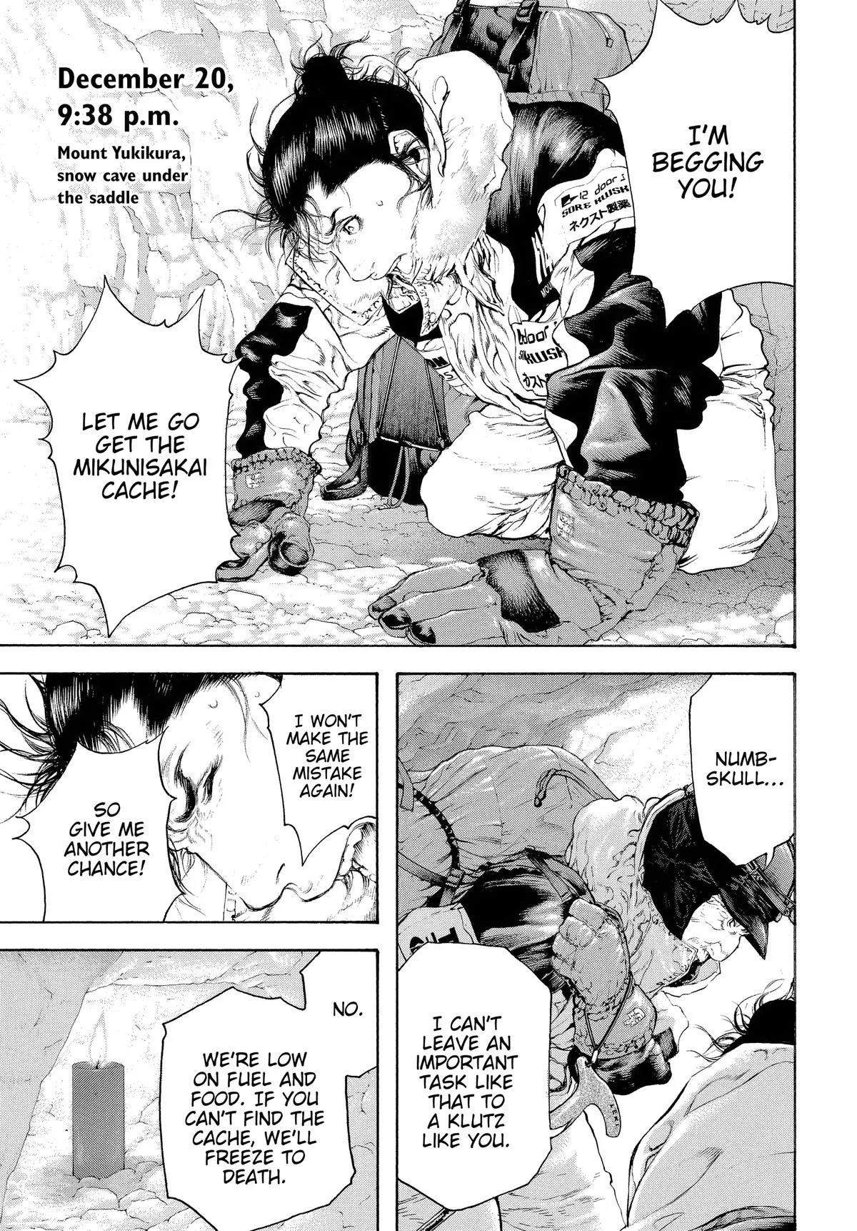 The Climber - Chapter 54 - Page 3